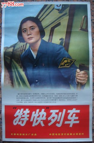 高仿毕业证假证